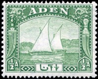 Γραμματόσημο με δικάταρτο αραβικό Dhow του 14ου αιώνα (Aden, 1937)