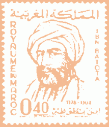 Ο Ibn Battuta σε γραμματόσημο του Μαρόκου
