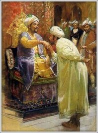 Συνάντηση του Ibn Battuta και του Σουλτάνου Muhammed Tugulug του Δελχί