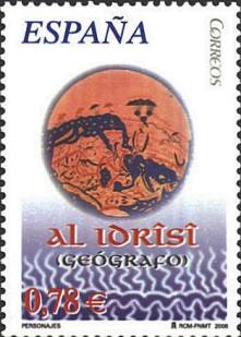 Γραμματόσημο της Ισπανίας